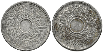 Таиланд 1 сатанг 1942 ВЕ2485 KM 57 олово 4124-138