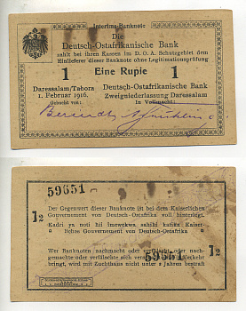 НЕМЕЦКАЯ ВОСТОЧНАЯ АФРИКА 1 РУПИЯ 1916 СЕРИЯ J2 Pick 19 бумага 6312-1-2-2