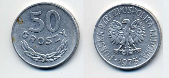 ПОЛЬША 50 ГРОШЕЙ 1975 MW KM 48.1 алюминий 35-1143