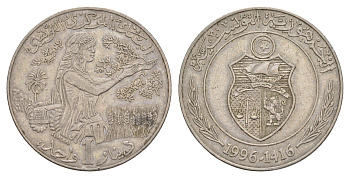 Тунис 1 динар 1996 AH 1416 KM 347 медно-никель 4656-823