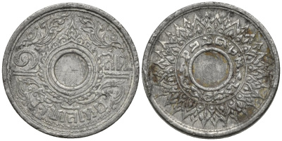 Таиланд 1 сатанг 1942 ВЕ2485 KM 57 олово 4124-138