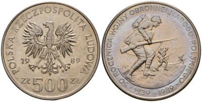 Польша 500 злотых 1989 MW, 50 лет начала второй мировой войны, поляки на фронтах KM 185, Parchimowicz 335 медно-никель UNC 88-844