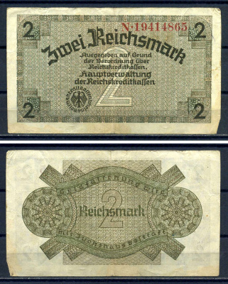 Германия 2 рейхсмарки ND (1940-1945) для оккупированных территорий, 8 цифр в серии Pick R137 b бумага 7552-25-1-1