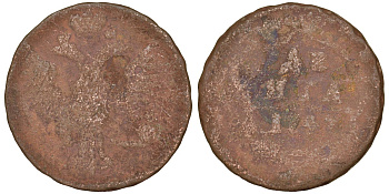 Россия 1 деньга 17ХХ медь 51-4023