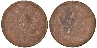 Россия 1 деньга 17ХХ медь 51-4023