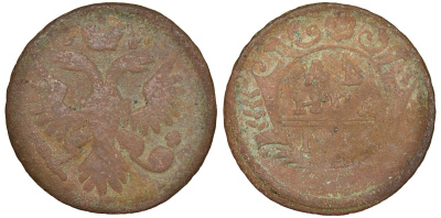 Россия деньга 1735 Анна Иоанновна (1730-1740) Биткин 327 медь 51-3721