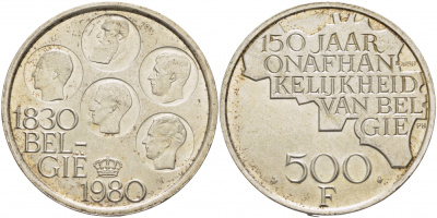 Бельгия 500 франков 1980 150 лет независимости, Belgie, Бодуэн I (1951-1993) KM 162 медно-никель покрытый серебром 107-323