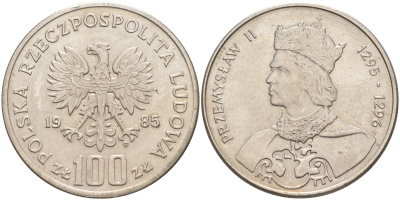 ПОЛЬША 100 ЗЛОТЫХ 1985 MW, СЕРИЯ ПОЛЬСКИЕ КОРОЛИ, ПШЕМЫСЛАВ II (1295-1296) KM 155 медно-никель UNC 4111-341