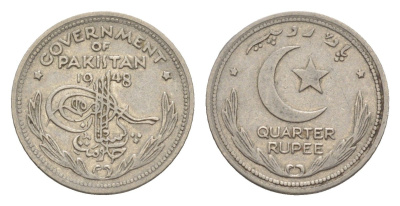 Пакистан 1/4 рупии 1948 KM 5 никель 4643-644
