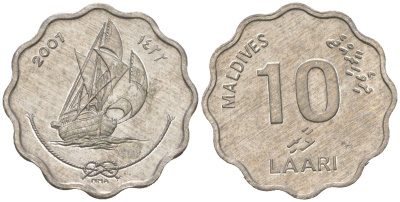 Мальдивские острова (Мальдивы) 10 лари 2001 KM 70 алюминий aUNC 4605-221