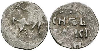 Великое Княжество Московское денга 1535 - 1547 Иван IV Васильевич, Московский монетный двор, 0,36 грамм ГиК №21 серебро 262-1127