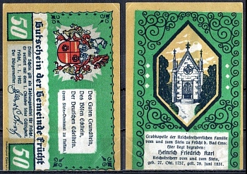 Фрюхт (Пруссия, Гессен-Нассау) 50 пфеннигов 1922 Mehl Grabowski 399.1-2/3 бумага UNC (пресс) 7555-20-2-1