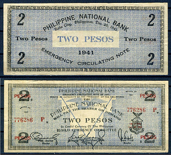 Филиппины, Илоило 2 песо 1941  Pick S306 a  бумага   7375-34-1-1
