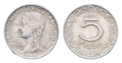 Венгрия 5 филлеров 1961 BP KM 549 алюминий 4665-665