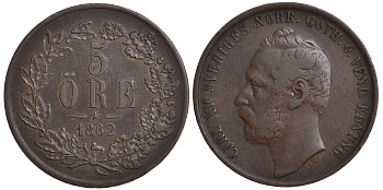 Швеция 5 эре 1862 Карл XV (1859-1872) KM 707 медь 4179-1134