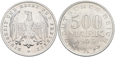 Германия 500 марок 1923 А KM 36, J.305 алюминий UNC 4587-114