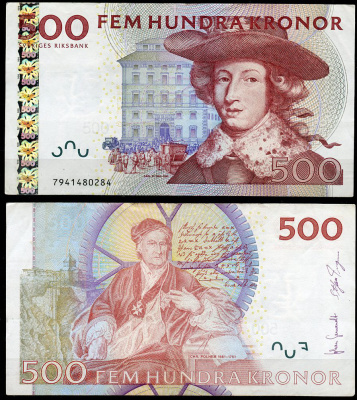 Швеция 500 крон 2007 Карл XI, Кристофер Польхаммар Pick 66 c  бумага 451-870-3