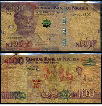 Нигерия 100 найра 2014 100 лет образования Нигерии Pick 41 бумага 7376-17-1-1