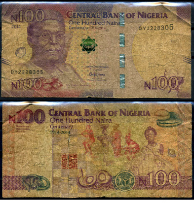Нигерия 100 найра 2014 100 лет образования Нигерии Pick 41 бумага 7376-17-1-1