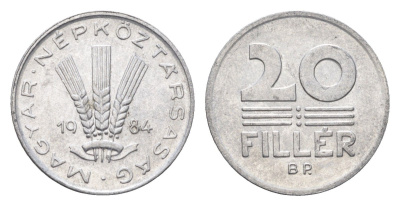 Венгрия 20 филлеров 1984 BP KM 573 алюминий 4664-1166