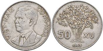 Южный Вьетнам 50 су 1963 KM 6 алюминий 4367-545