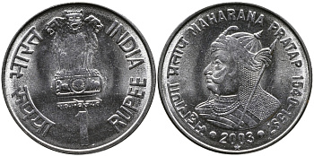 Индия 1 рупия 2003 Махарана Пратап Сингх I KM 314 сталь UNC 259-353