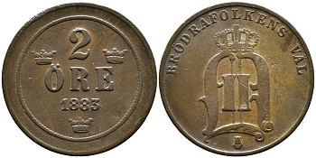 Швеция 2 эре 1883 Оскар II (1872-1907) король Швеции и Норвегии KM 746 (524) бронза 3458-217