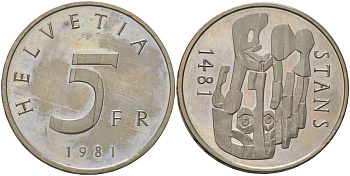 Швейцария 5 франков 1981 500 лет Станской Конвенции 1481 года KM 60 медно-никель  UNC  4593-1042
