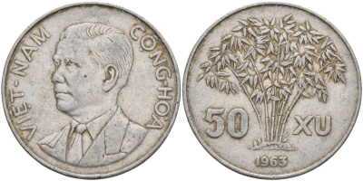 Южный Вьетнам 50 су 1963 KM 6 алюминий 4367-545