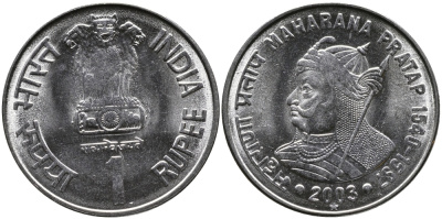 Индия 1 рупия 2003 Махарана Пратап Сингх I KM 314 сталь UNC 259-353