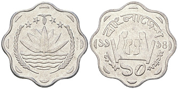 Бангладеш 10 пойш 1994 ФАО KM 11.2 алюминий UNC 4618-147