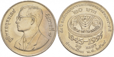 Таиланд 20 батов 1995 BE 2538, 50 лет продовольственной программе - ФАО KM 308 медно-никель UNC M25-18