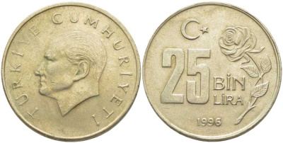 Турция 25000 лир 1996 Мустафа Кемаль Ататюрк KM 1041 медь никель цинк 117-234