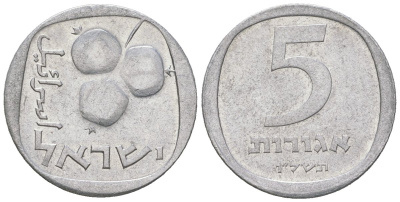 Израиль 5 агорот 1976 JE 5736 KM 25b алюминий 4576-837