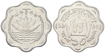 Бангладеш 10 пойш 1994 ФАО KM 11.2 алюминий UNC 4618-147