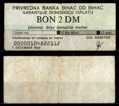 Босния и Герцеговина 5 марок 1993 ваучер используемый в военном округе Бихач. бумага 8601-10-3-2