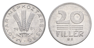 Венгрия 20 филлеров 1989 BP KM 573 алюминий 4658-652