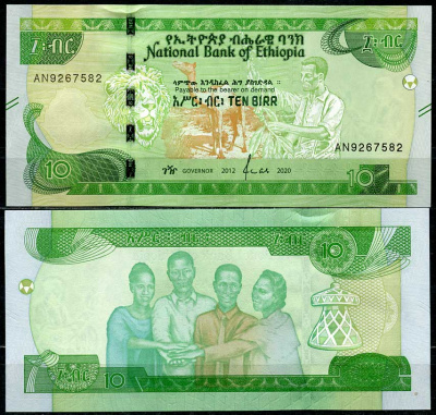 Эфиопия 10 быров EE 2012/2020 верблюд, сбор урожая кофе Pick 55 a  бумага  UNC (пресс) 448-146-1