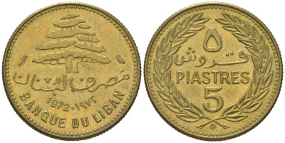 Ливан 5 пиастров 1972 KM 25 никель латунь UNC 4164-213
