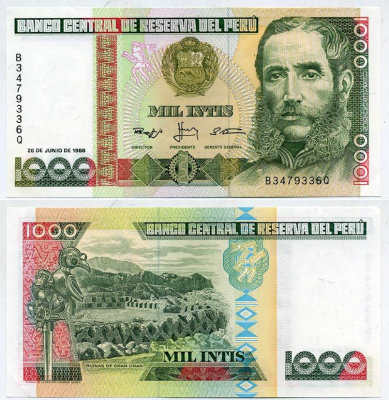 Перу 1000 инти 1988 Андрес Авелино Касерес, руины Чан-Чан Pick 136 b бумага UNC (пресс) 2192-60-3