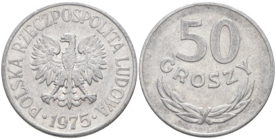 Польша 50 грошей 1975 Кремница KM 48.1 алюминий 3336-1256