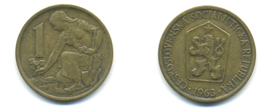 ЧЕХОСЛОВАКИЯ 1 КРОНА 1963 ЖЕНЩИНА САЖАЕТ ЛИПОВОЕ ДЕРЕВО KM 50 алюминиевая бронза 89-1835
