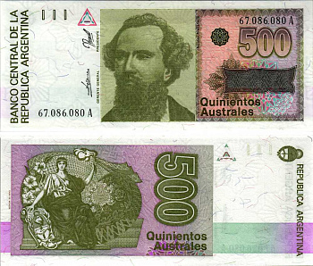 АРГЕНТИНА 500 АУСТРАЛЕЙ 1990 СЕРИЯ A 67086, НИКОЛАС АВЕЛЬЯНЕДО (1837-1885), САМЫЙ МОЛОДОЙ ПРЕЗИДЕНТ АРГЕНТИНЫ Pick 328b, Bottero 2851 бумага UNC (ПРЕСС) 6352-12-2-2