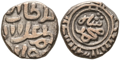 Индия 2 гани 1296-1316 AD Делийский Султанат, Ала аль-Дин Мохаммед биллон 72-1048