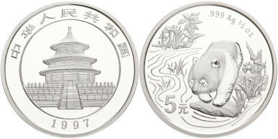 Китай 5 юаней 1997 панда KM 1005 серебро PROOFLIKE 11-251-24