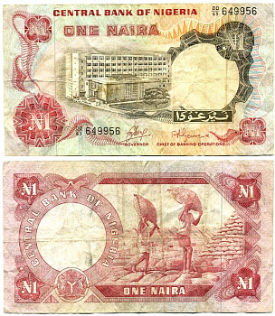 НИГЕРИЯ 1 НАЙРА 1973-1978 Pick 15a бумага 7146-6-1