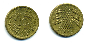 ГЕРМАНИЯ 10 РЕНТЕНПФЕННИГОВ 1924 A KM 33, J. 309, Weege 8 алюминиевая бронза 54-525