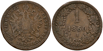 Австрия 1 крейцер 1860 A, Франц Иосиф I (1848-1916) KM 2186 медь 4154-833
