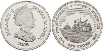 Тристан-да-Кунья 1 крона 2005 60-я годовщина победы в Европе, танки серебро PROOF 00-00