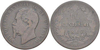 Италия 10 чентезимо 1867 OM, Виктор Эммануил II (1861-1878) KM 11.5 медь 4526-923